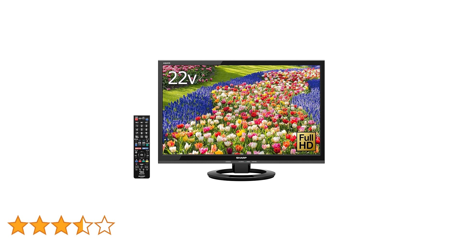Amazon | シャープ 22V型 AQUOS ハイビジョン 液晶テレビ 外付